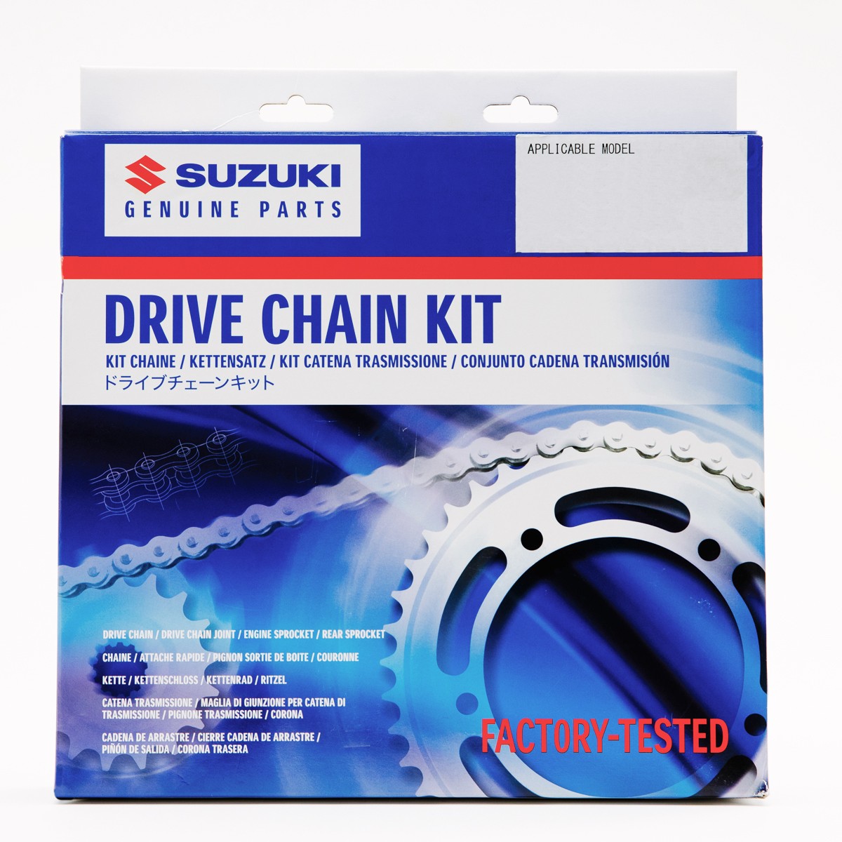 SV650 Suzuki kædesæt